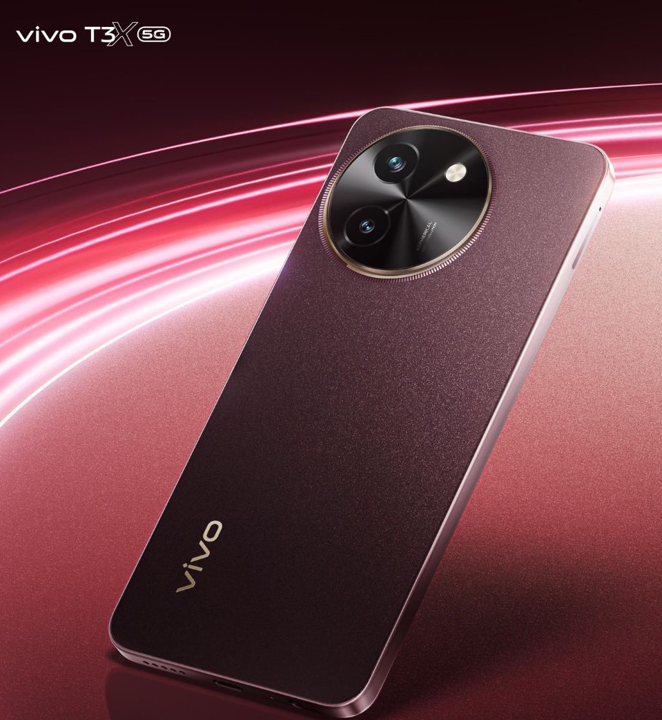 vivo phone